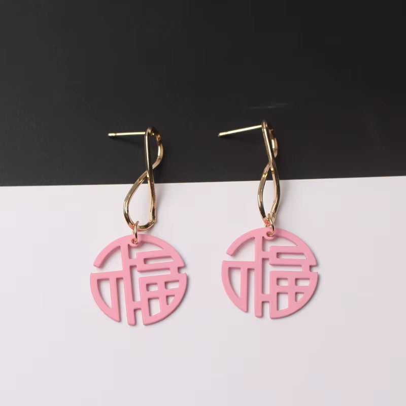 Colorful Metal Dangle Earrings for Women Personality Fashion Drop Earrings Flower Heart Pendants Earrings Pendientes Mujer