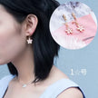 Korea Style Cute Clip on Earrings Non Pierced Earrings for Kids Party Charm Ear Cuffs Earrings No Hole Earrings New