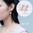 Korea Style Cute Clip on Earrings Non Pierced Earrings for Kids Party Charm Ear Cuffs Earrings No Hole Earrings New